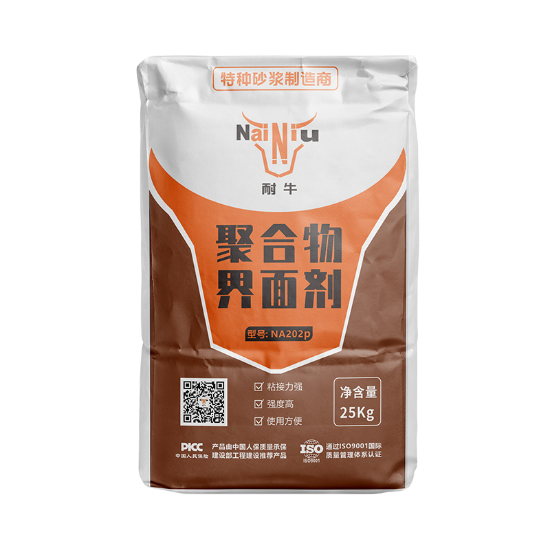 尊龙凯时首页界面剂的作用