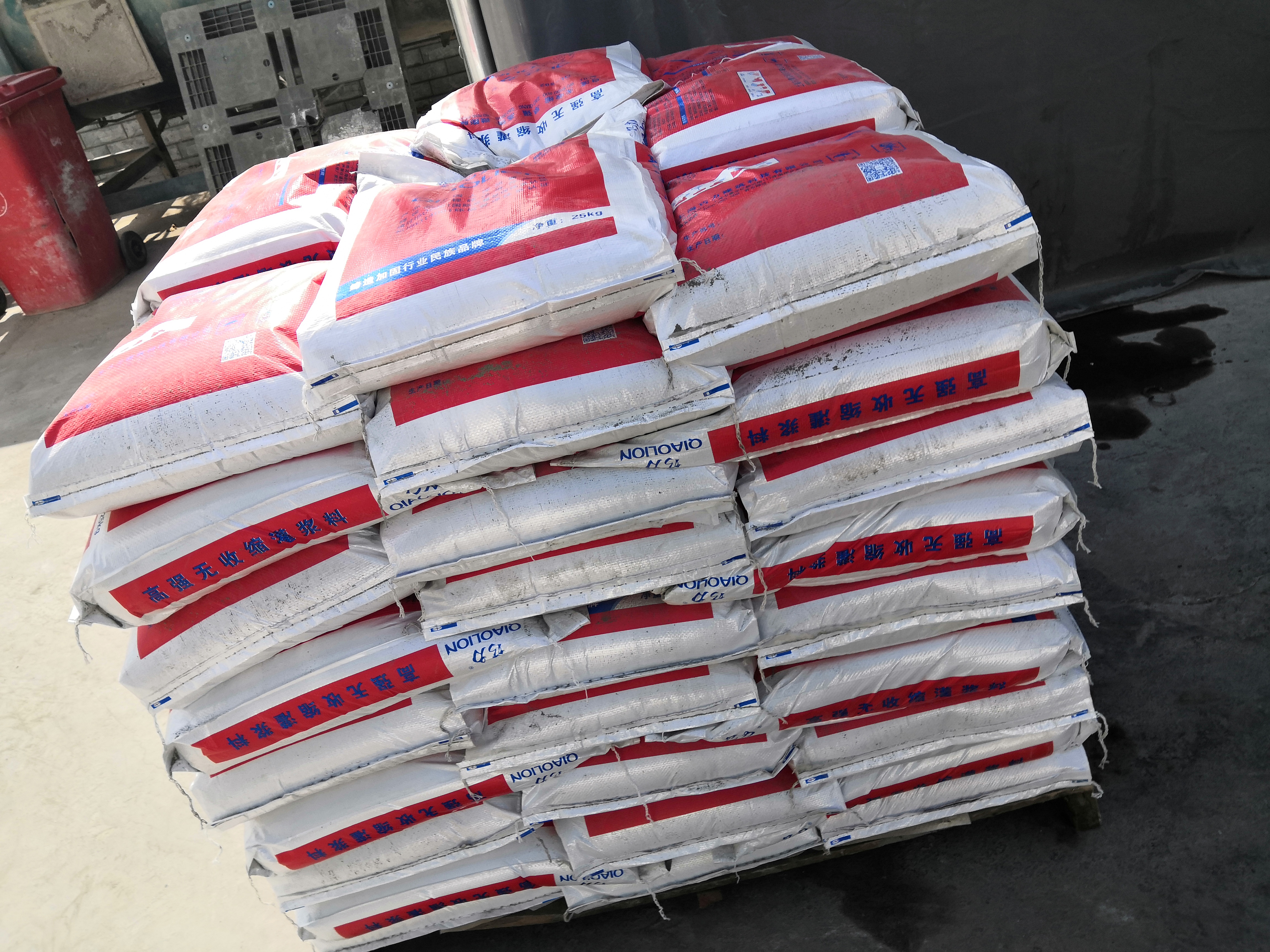 尊龙凯时首页聚合物修补砂浆用于水泥路面冻后砂的详细实验步伐