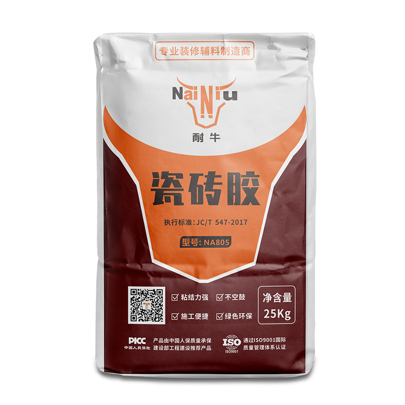 尊龙凯时首页瓷砖胶使用的几大误区（上）