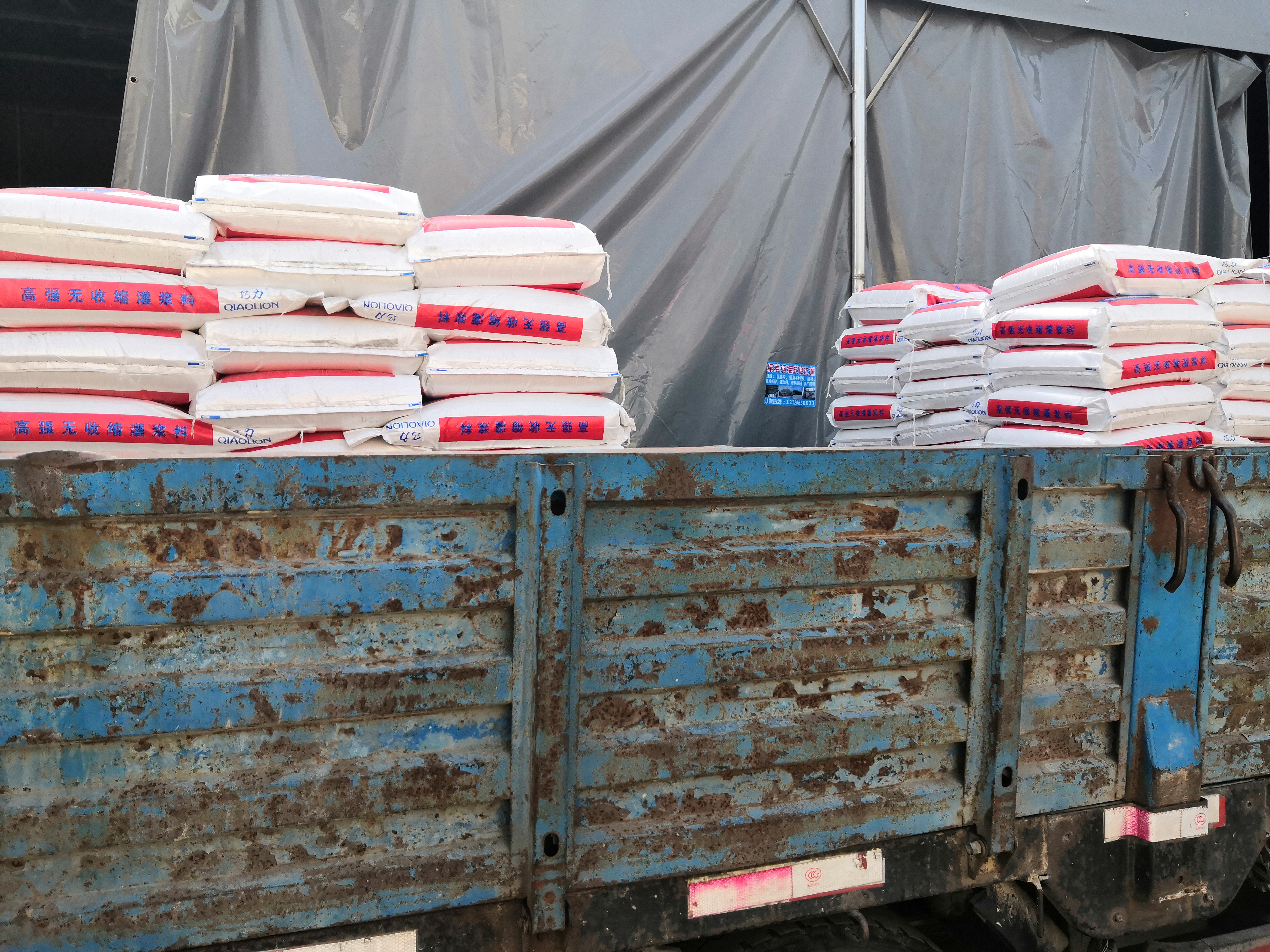 修补地面裂痕最有用方法 一 尊龙凯时首页聚合物修补砂浆