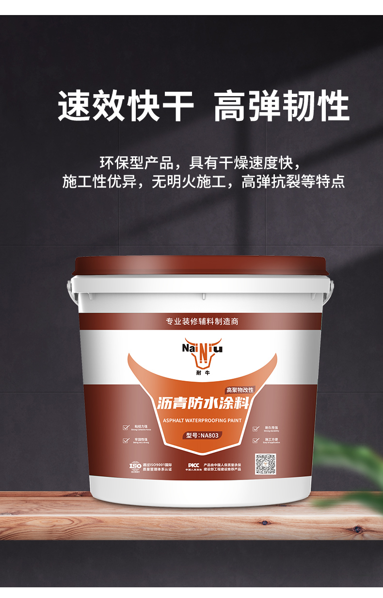 耐；；；；；；繁７浪苛系奶氐悖ǘ）