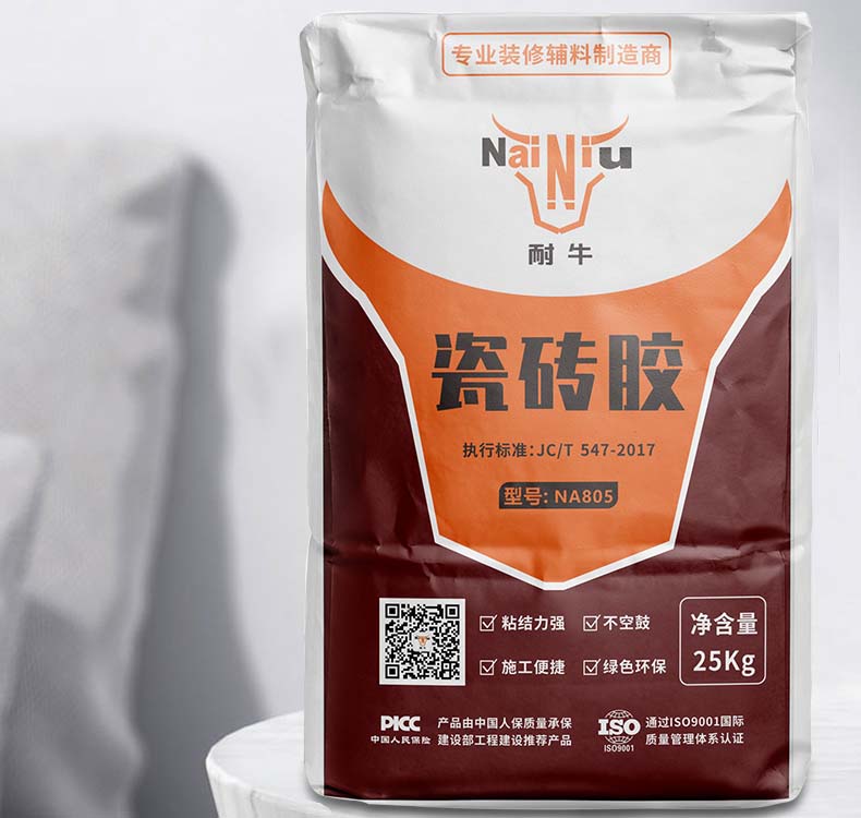 瓷砖胶和水泥哪种好？？？？？？？