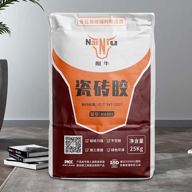 瓷砖胶和玻璃胶的区别，，，，，，，，粘瓷砖还得瓷砖胶