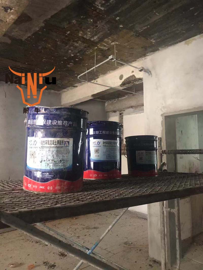 通用型防水涂料使用要领（上）