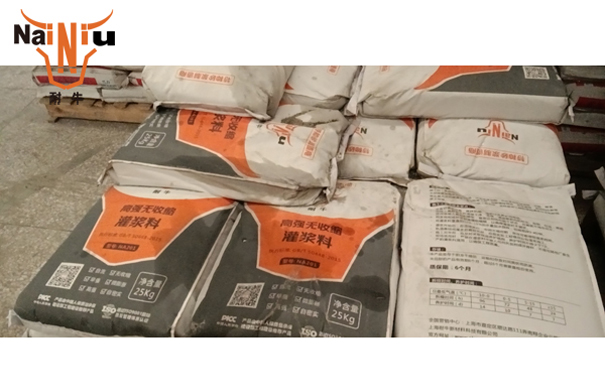 尊龙凯时首页灌浆料的手艺特点