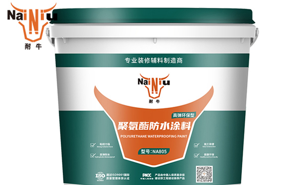 相识防水相关的专业术语（上）