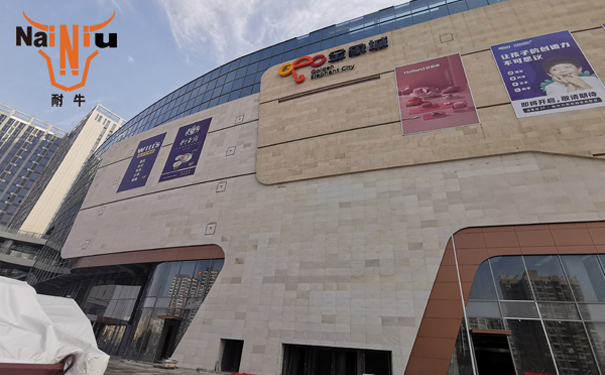 环氧树脂与改性环氧树脂有什么差别？？？？？？