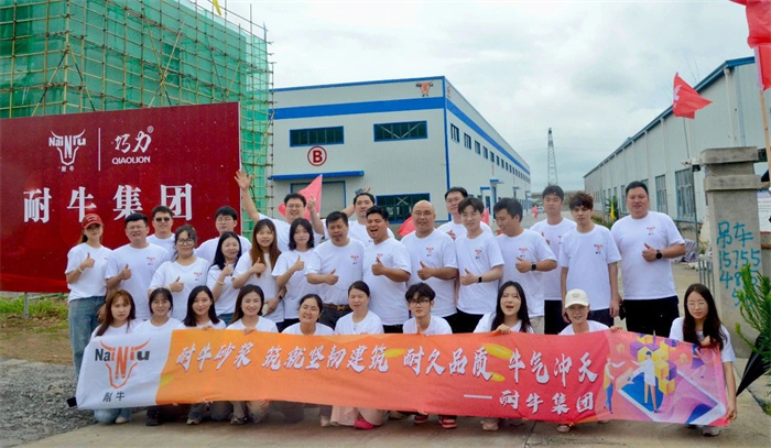 尊龙凯时首页集团团建赋能新引擎：探秘工厂，，，，，，，铸造建材销售铁军.